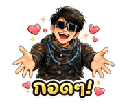 841631793