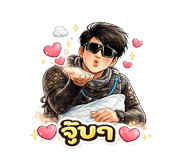 841631795