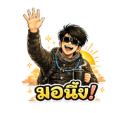 841631806