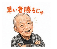 841631852