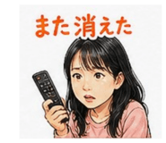 841631861