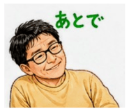 841631865