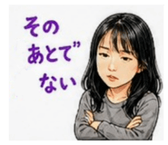 841631866