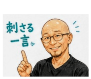 841631869