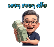 841631947