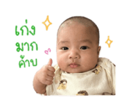 841632000