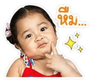 841632122