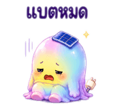 841632161
