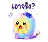 841632170