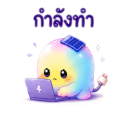 841632190
