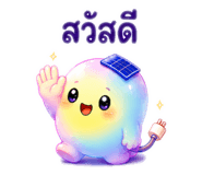 841632200