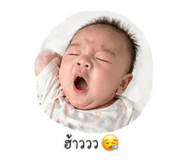 841632230