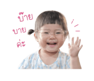841632283