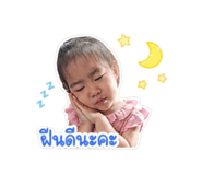 841632312