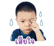 841632317