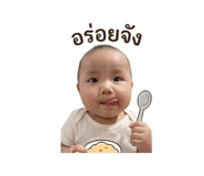 841632334
