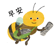 841632354