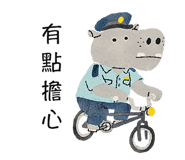 841632380