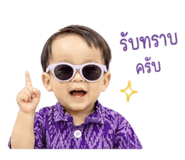 841632421