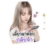 841632480