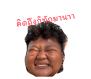 841632489