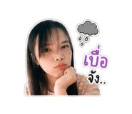 841632505
