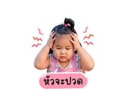 841632578