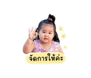 841632584