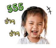 841632622