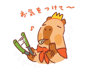 841632665
