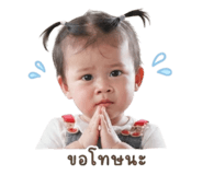 841632708