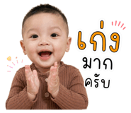 841633102