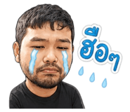 841633131