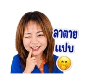 841633273
