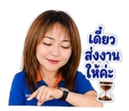 841633277