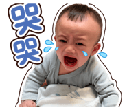 841633374