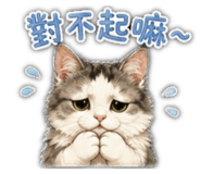 841633470