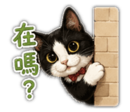 841633471