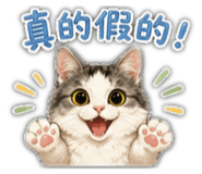 841633472