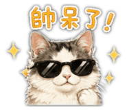 841633476