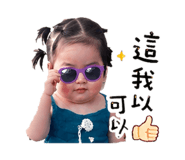 841633510