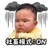 841633524