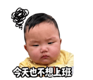 841633526