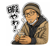 841633594