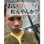 841633608