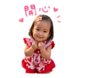 841633791
