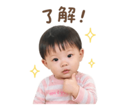 841633889