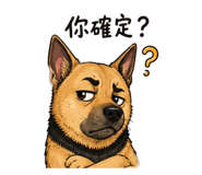 841634192