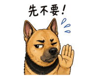 841634196