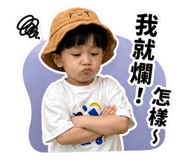 841634250